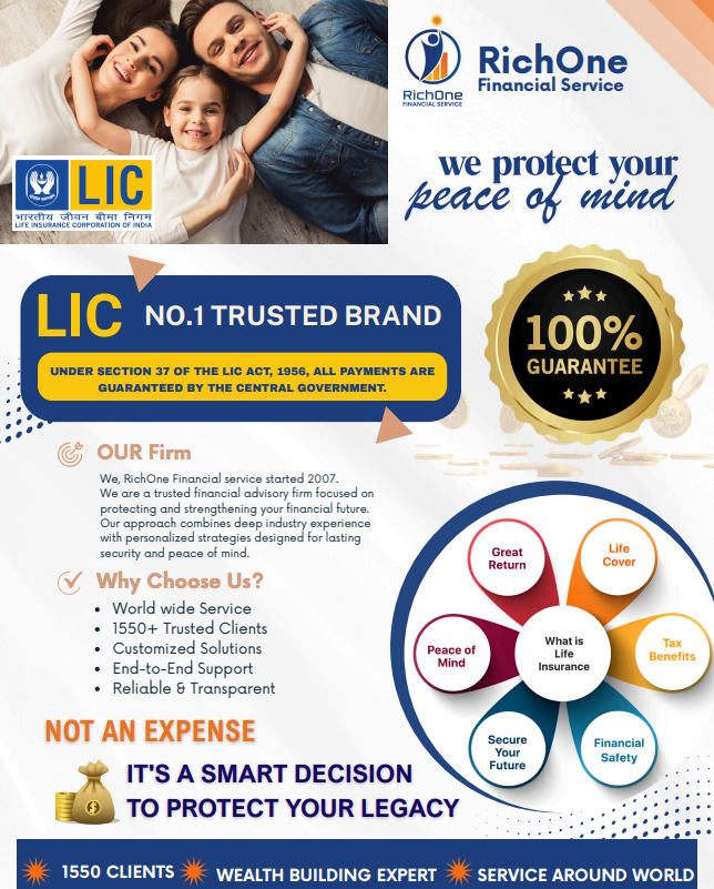 RichOne Firm & Insurance Overview